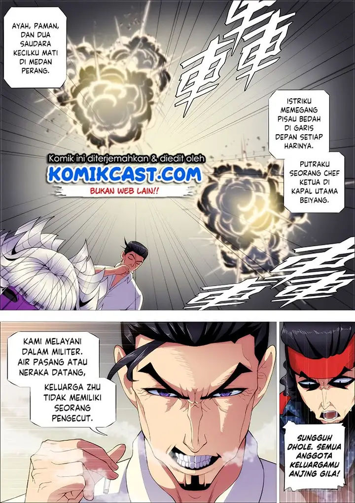 image-komik-iron-ladies-chapter-255-7/15