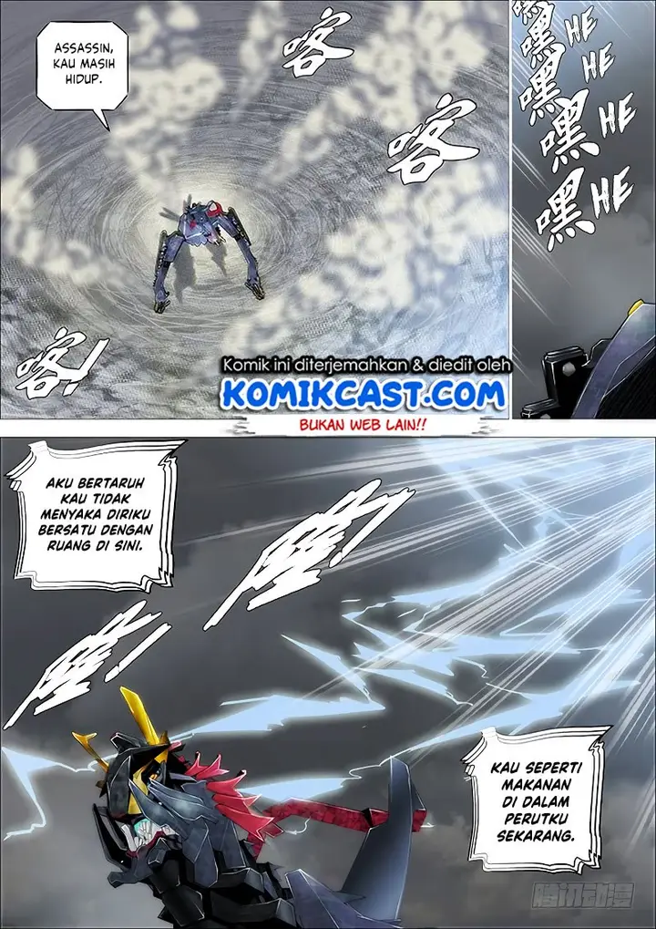 image-komik-iron-ladies-chapter-255-10/15