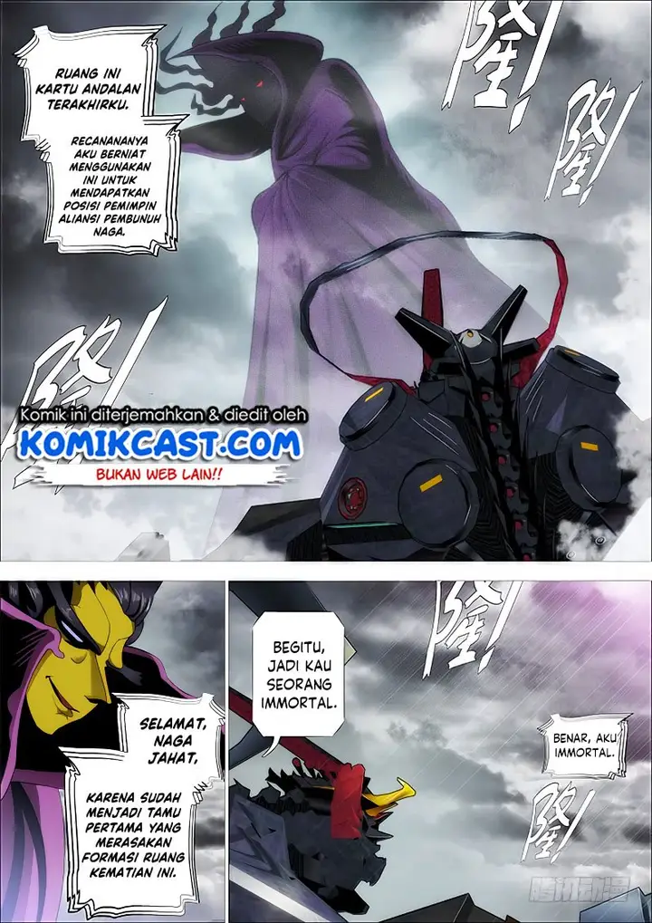 image-komik-iron-ladies-chapter-255-11/15