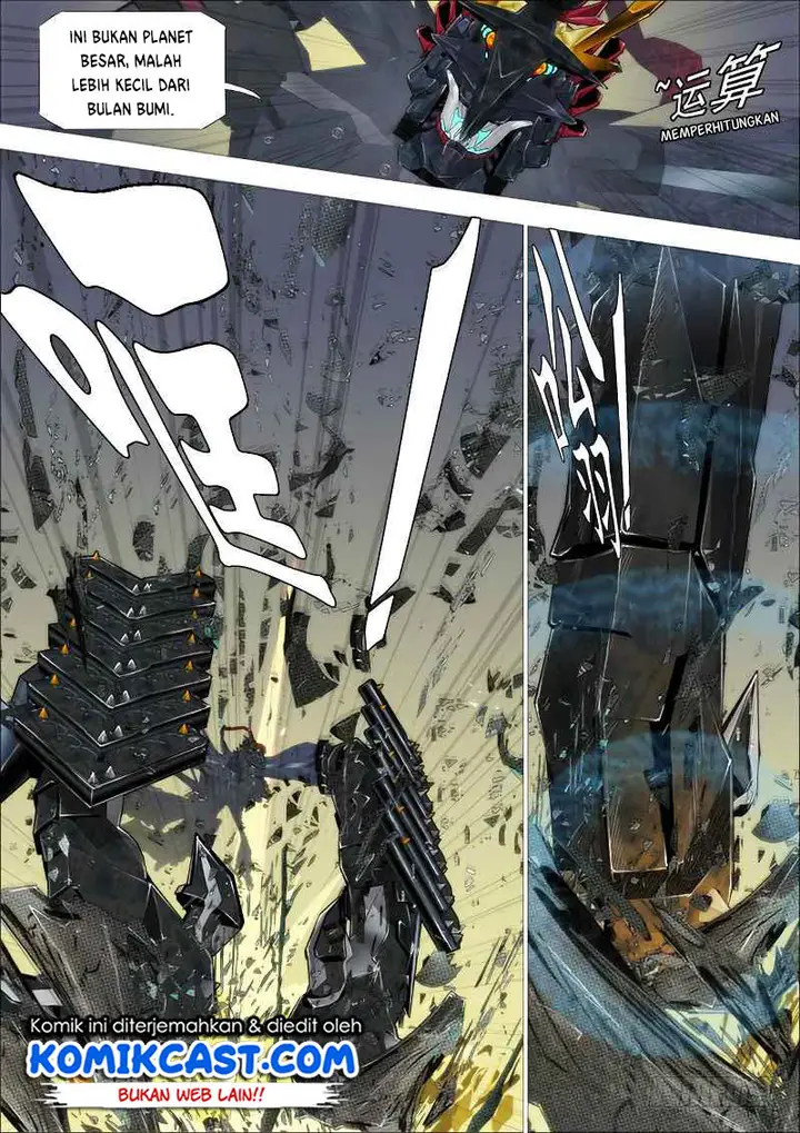 image-komik-iron-ladies-chapter-256-2/16