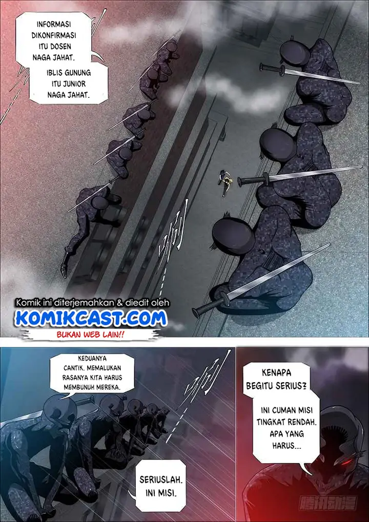 image-komik-iron-ladies-chapter-256-6/16