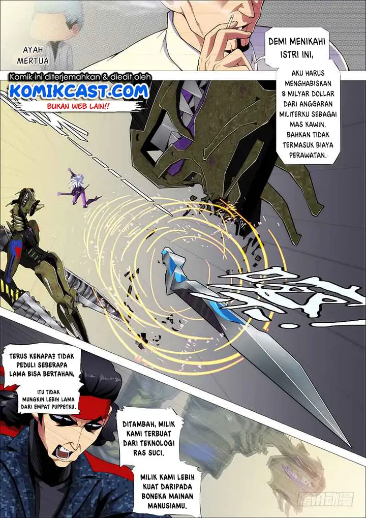 image-komik-iron-ladies-chapter-257-6/17