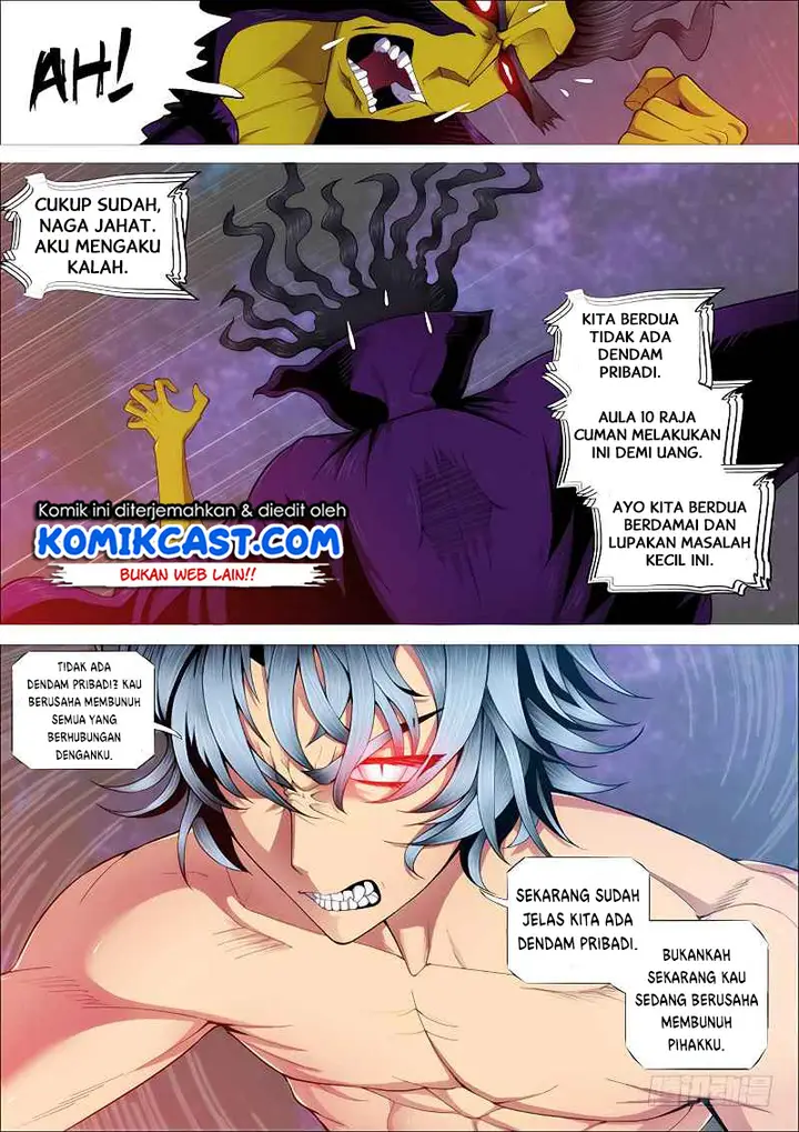 image-komik-iron-ladies-chapter-257-12/17