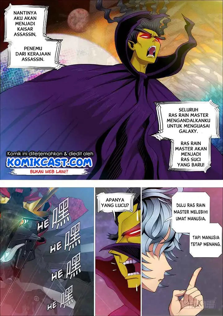 image-komik-iron-ladies-chapter-258-1/16