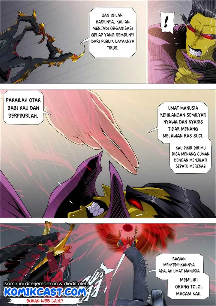 image-komik-iron-ladies-chapter-258-3/16