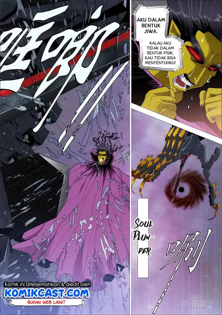 image-komik-iron-ladies-chapter-258-5/16