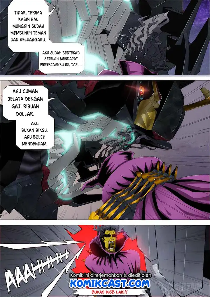 image-komik-iron-ladies-chapter-258-7/16
