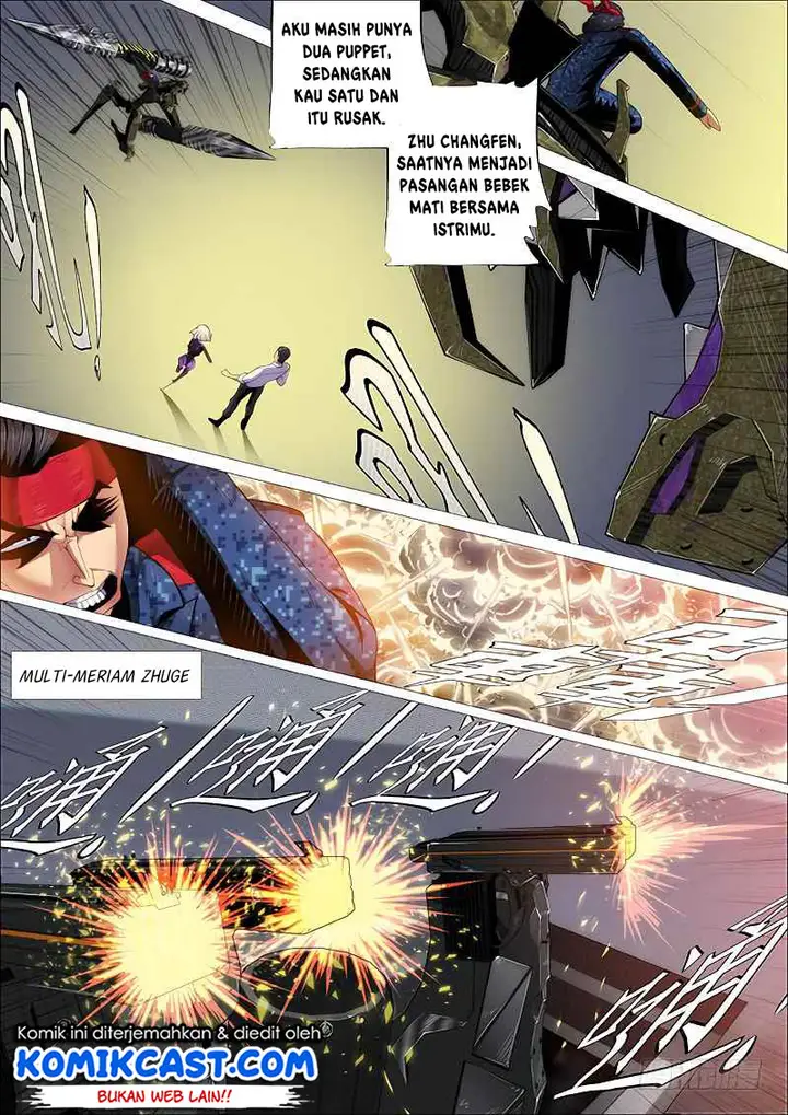 image-komik-iron-ladies-chapter-259-6/17