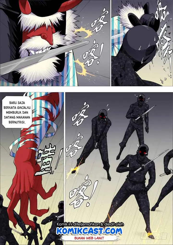 image-komik-iron-ladies-chapter-260-4/17