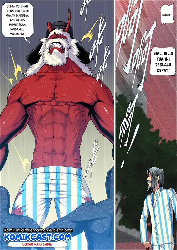 image-komik-iron-ladies-chapter-260-5/17