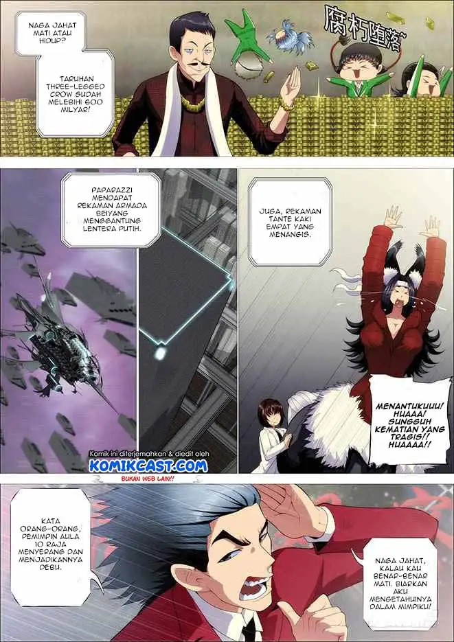 image-komik-iron-ladies-chapter-262-2/14