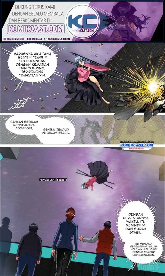 image-komik-iron-ladies-chapter-262-5/14