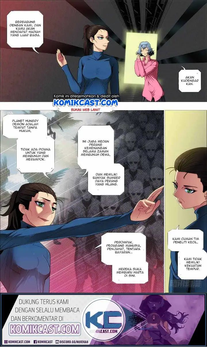 image-komik-iron-ladies-chapter-263-3/16