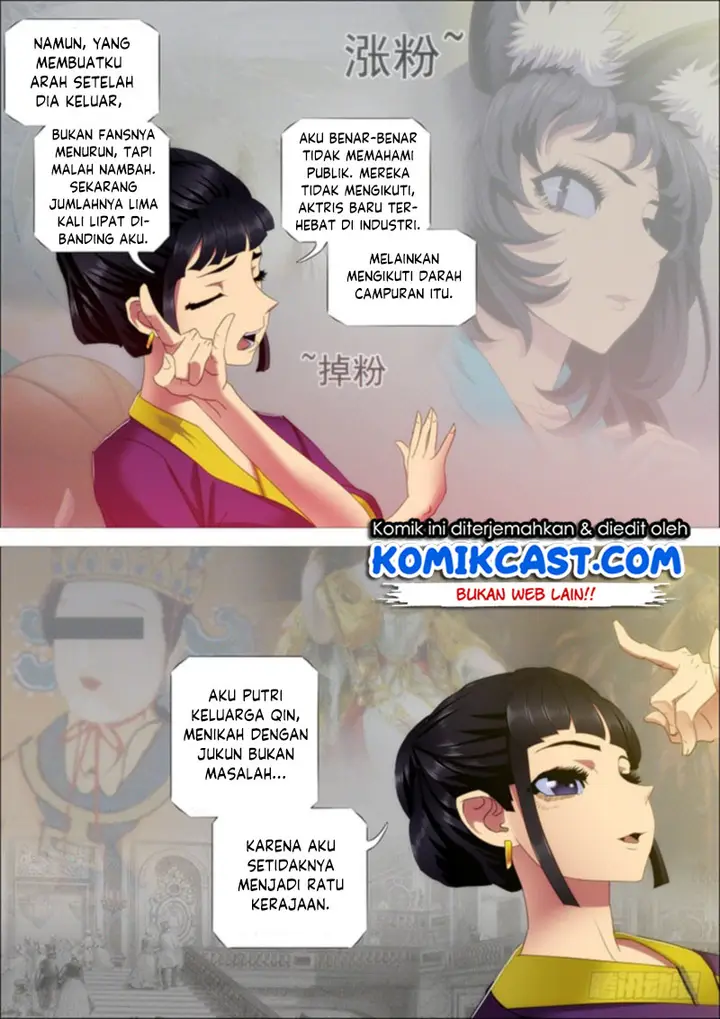 image-komik-iron-ladies-chapter-266-5/16