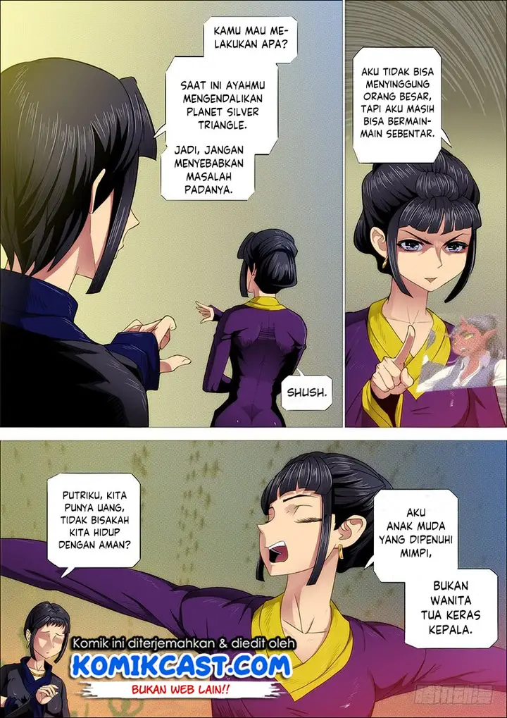 image-komik-iron-ladies-chapter-266-7/16