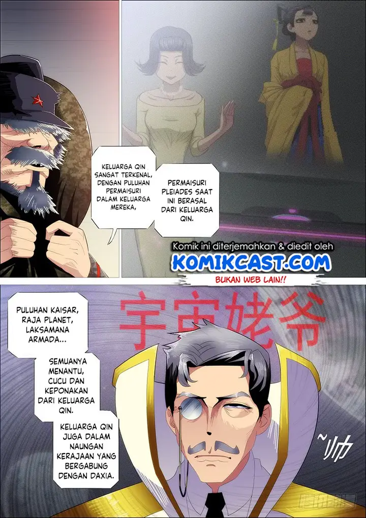image-komik-iron-ladies-chapter-267-2/17