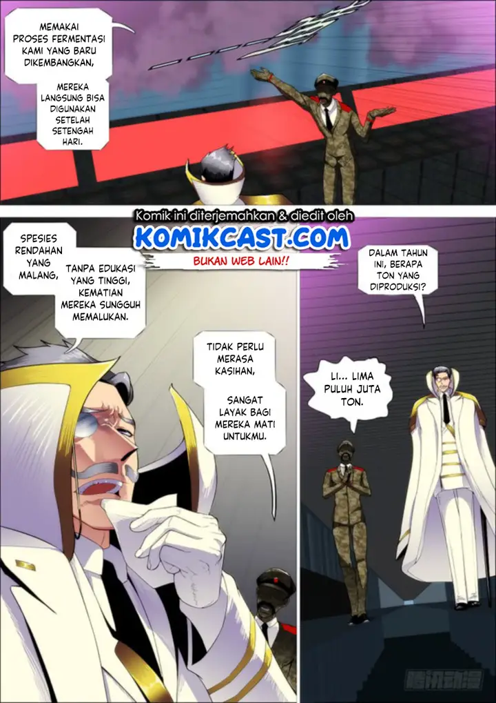image-komik-iron-ladies-chapter-267-5/17