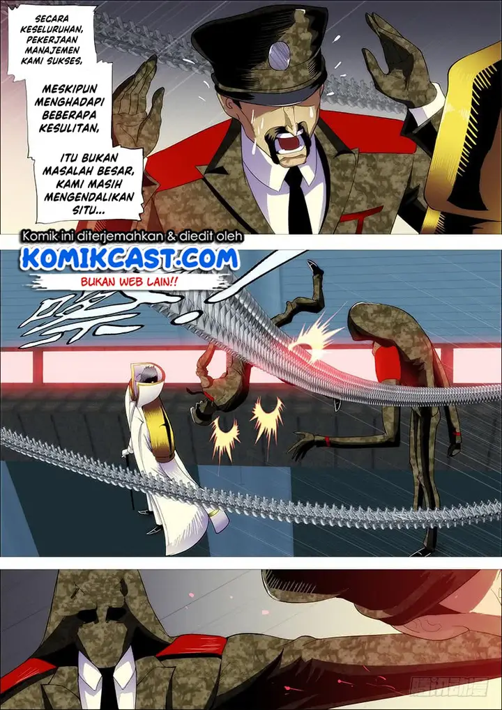 image-komik-iron-ladies-chapter-267-7/17