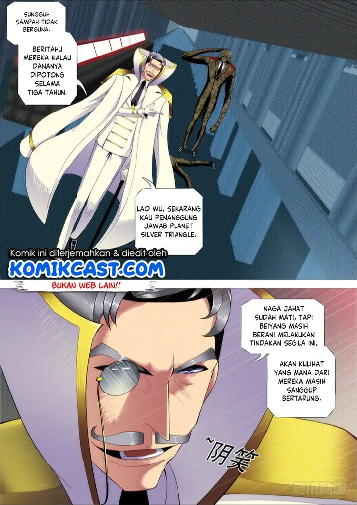 image-komik-iron-ladies-chapter-267-8/17