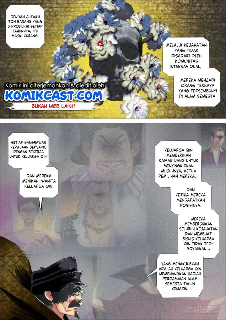 image-komik-iron-ladies-chapter-267-9/17