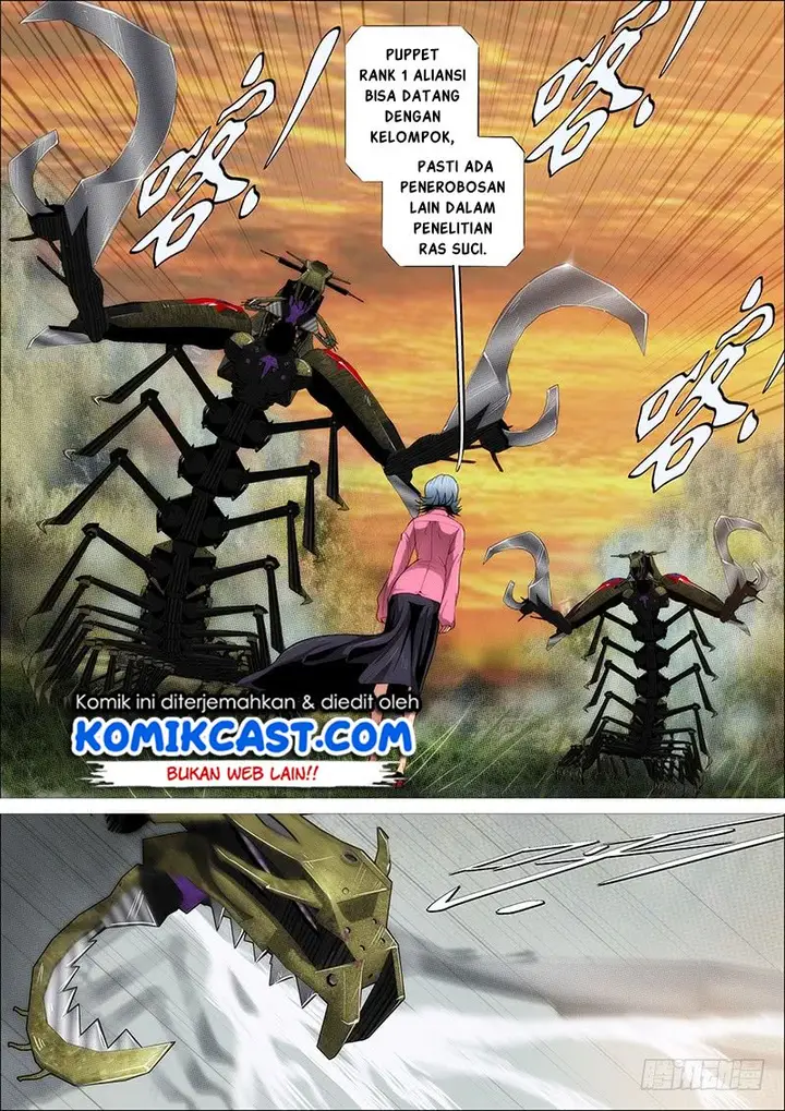 image-komik-iron-ladies-chapter-268-6/17