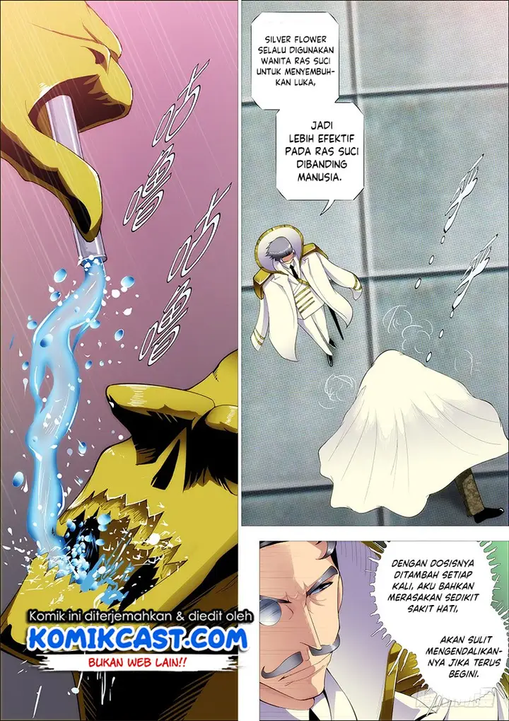 image-komik-iron-ladies-chapter-270-10/17