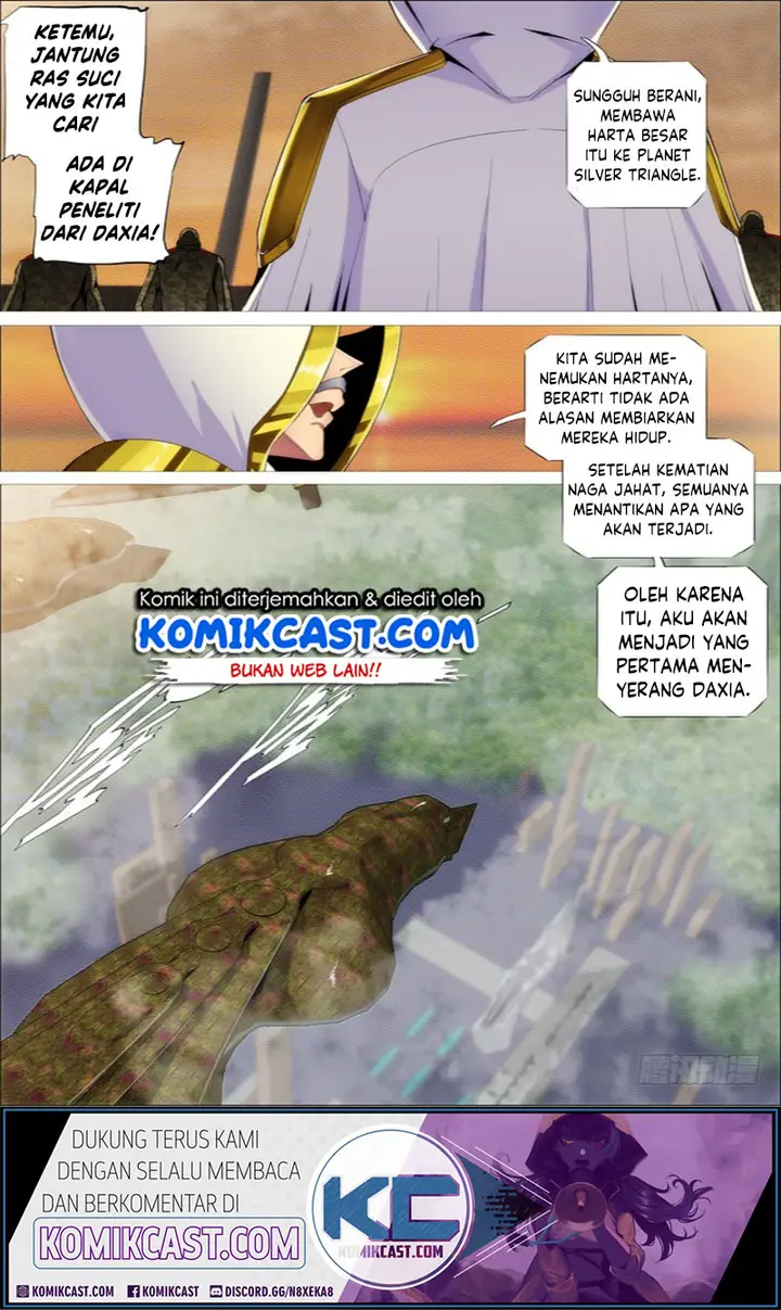 image-komik-iron-ladies-chapter-270-15/17