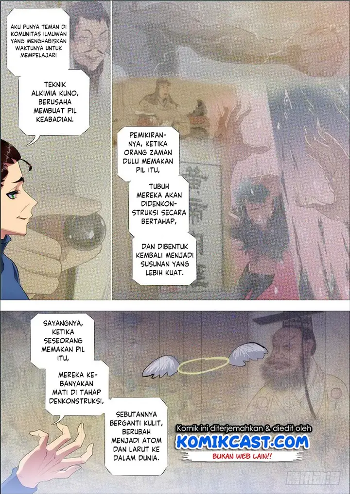 image-komik-iron-ladies-chapter-271-11/17
