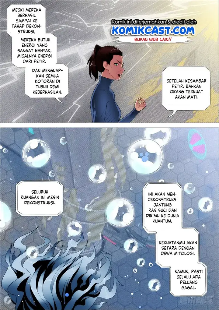 image-komik-iron-ladies-chapter-271-12/17