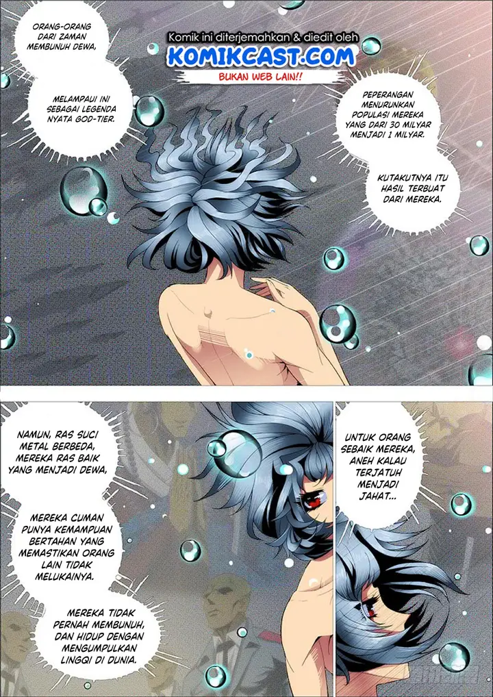 image-komik-iron-ladies-chapter-272-3/16