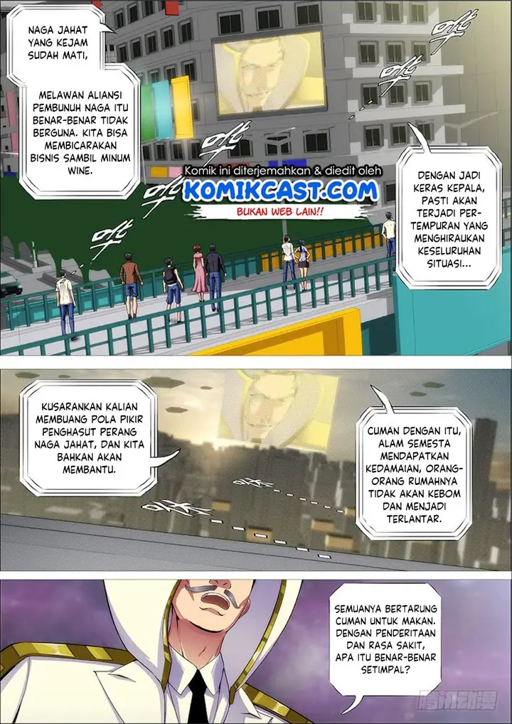 image-komik-iron-ladies-chapter-274-7/14