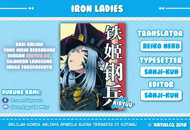 image-komik-iron-ladies-chapter-28-0/11