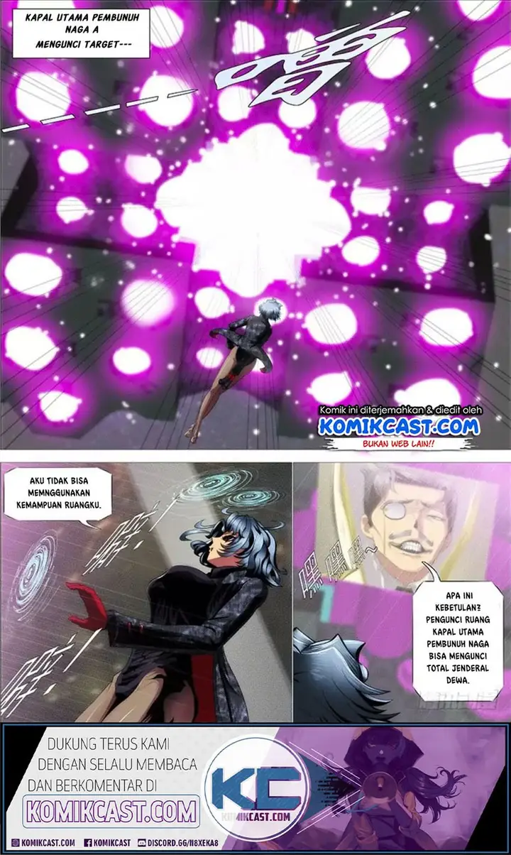 image-komik-iron-ladies-chapter-280-3/17