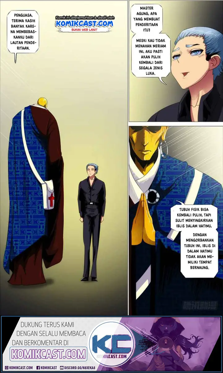 image-komik-iron-ladies-chapter-281-5/17