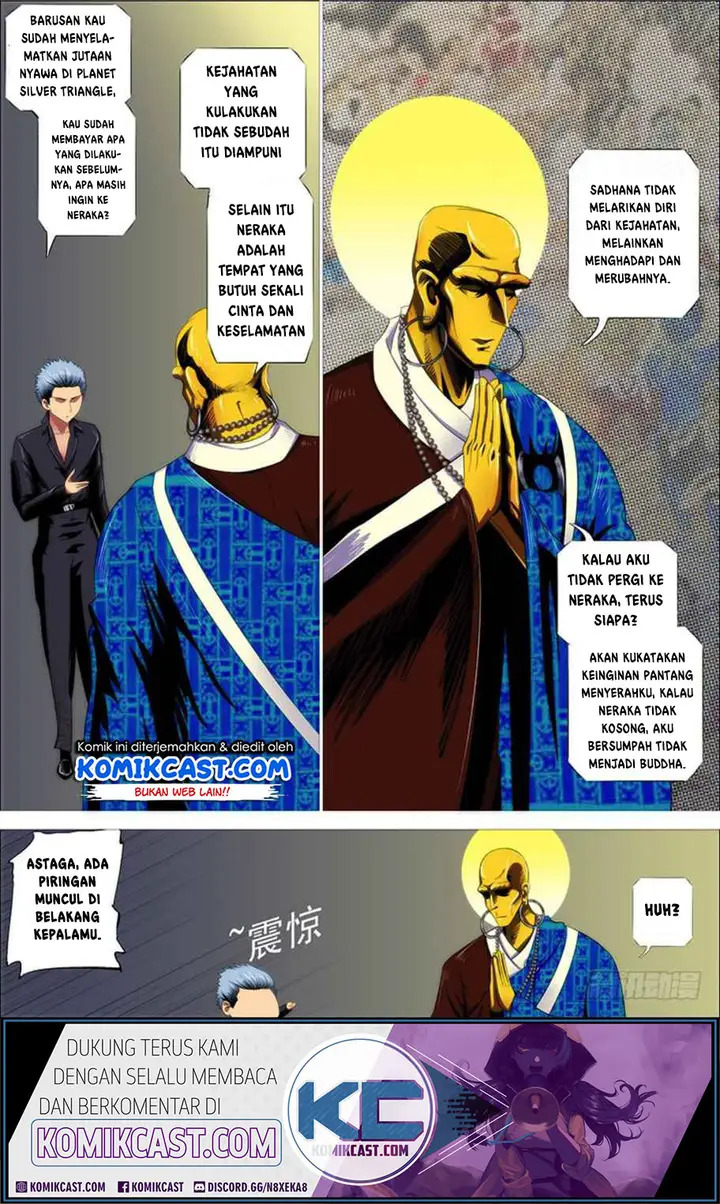 image-komik-iron-ladies-chapter-281-7/17