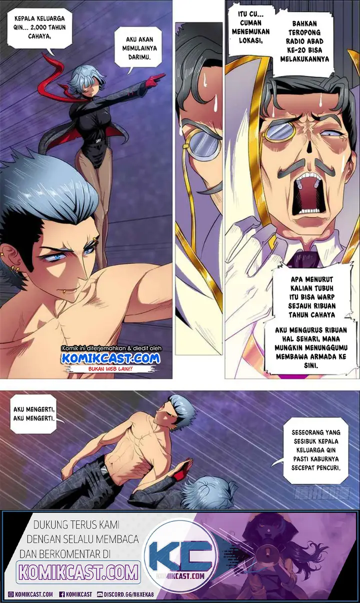 image-komik-iron-ladies-chapter-284-11/17