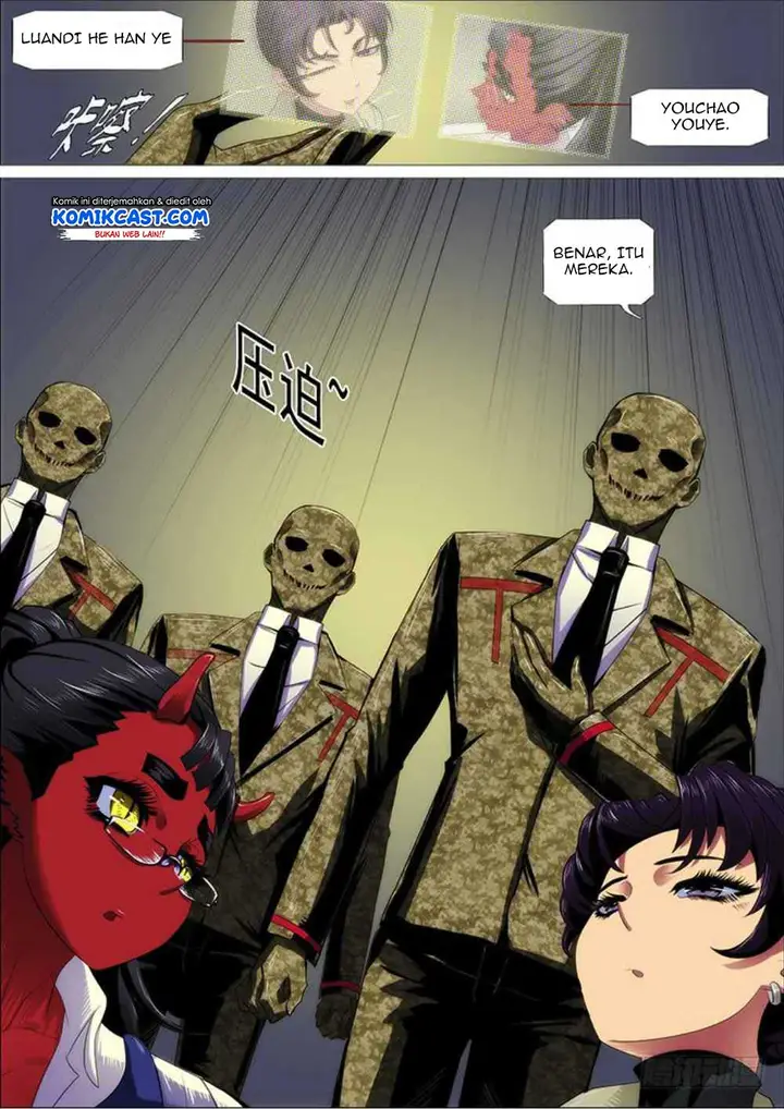 image-komik-iron-ladies-chapter-286-5/16