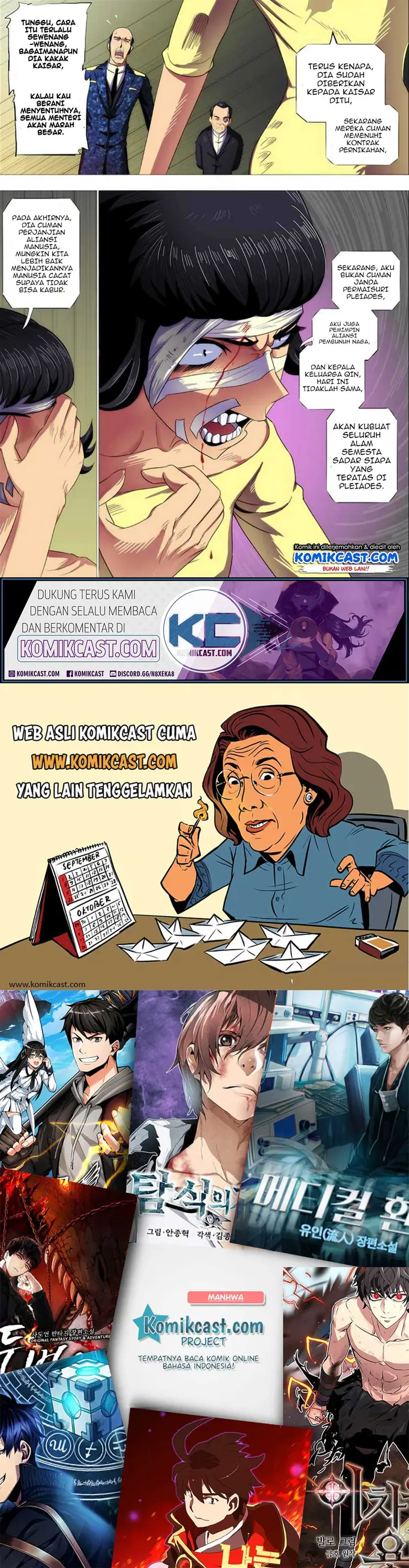 image-komik-iron-ladies-chapter-286-15/16