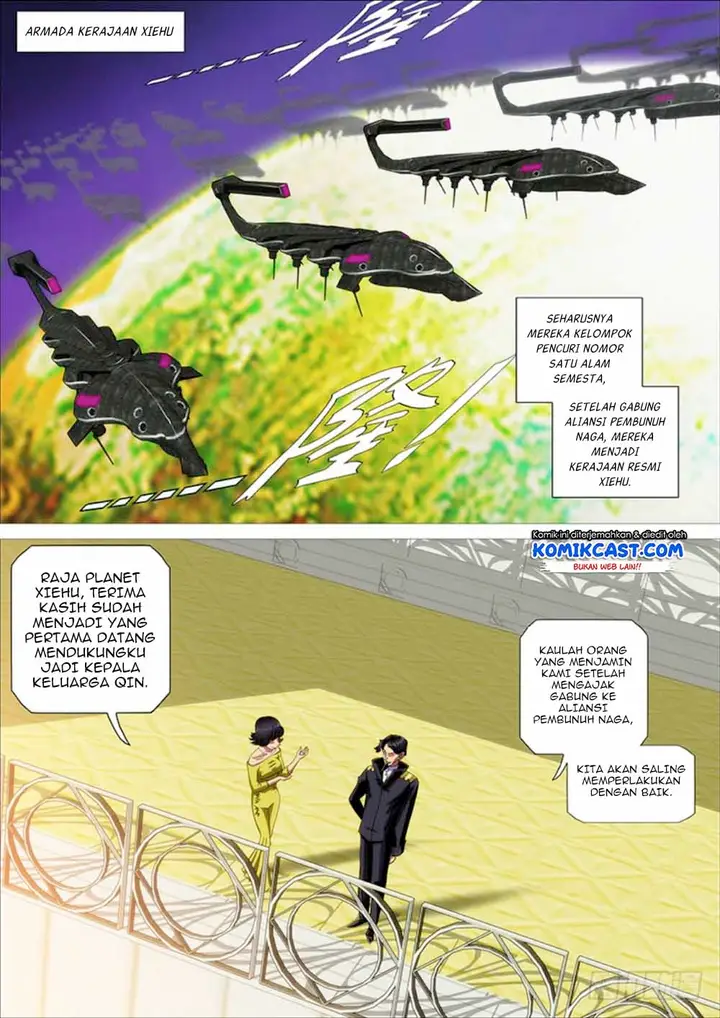 image-komik-iron-ladies-chapter-287-12/15