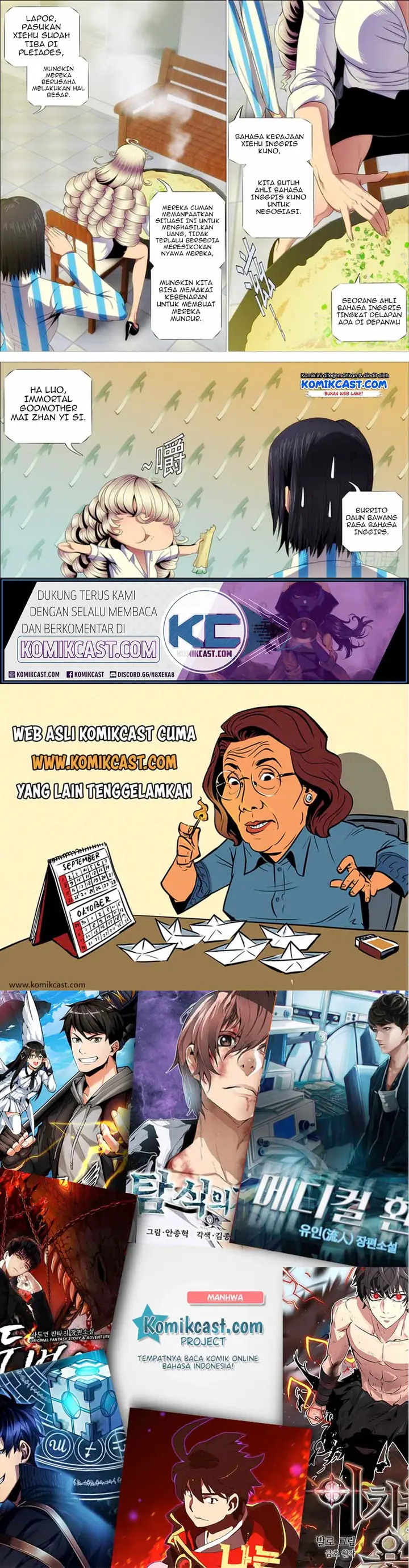 image-komik-iron-ladies-chapter-287-14/15