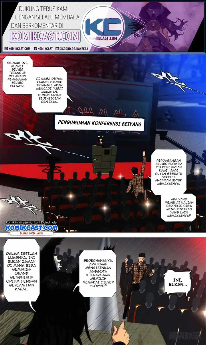 image-komik-iron-ladies-chapter-289-1/13