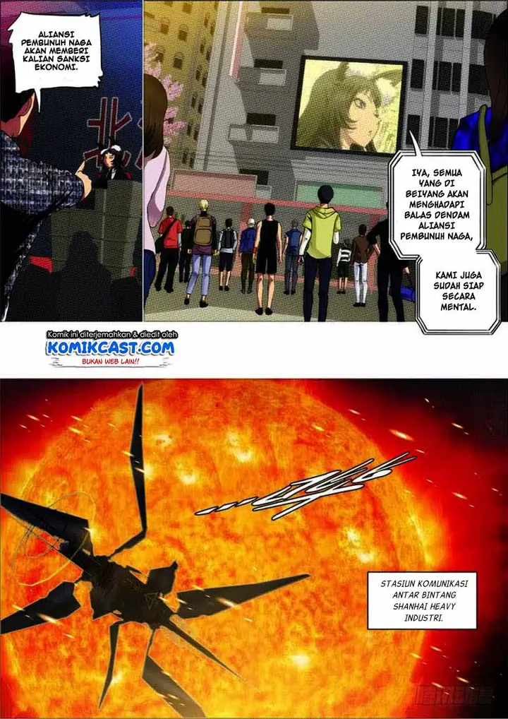 image-komik-iron-ladies-chapter-289-2/13