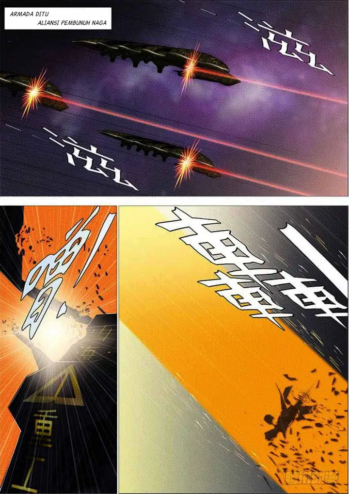 image-komik-iron-ladies-chapter-289-3/13