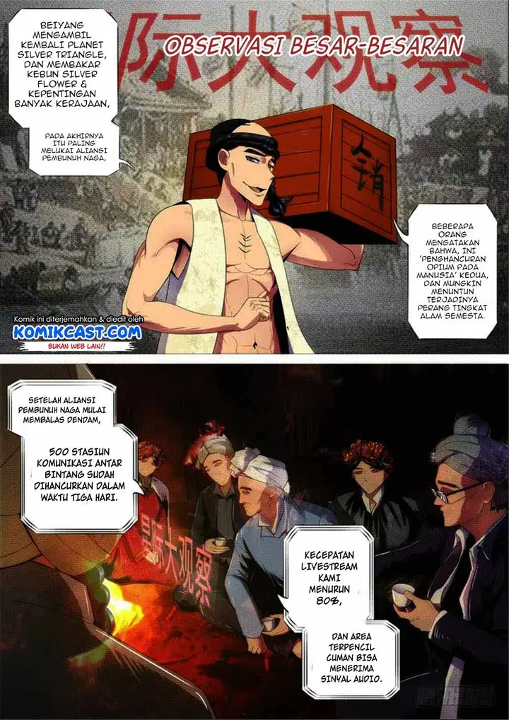 image-komik-iron-ladies-chapter-289-4/13