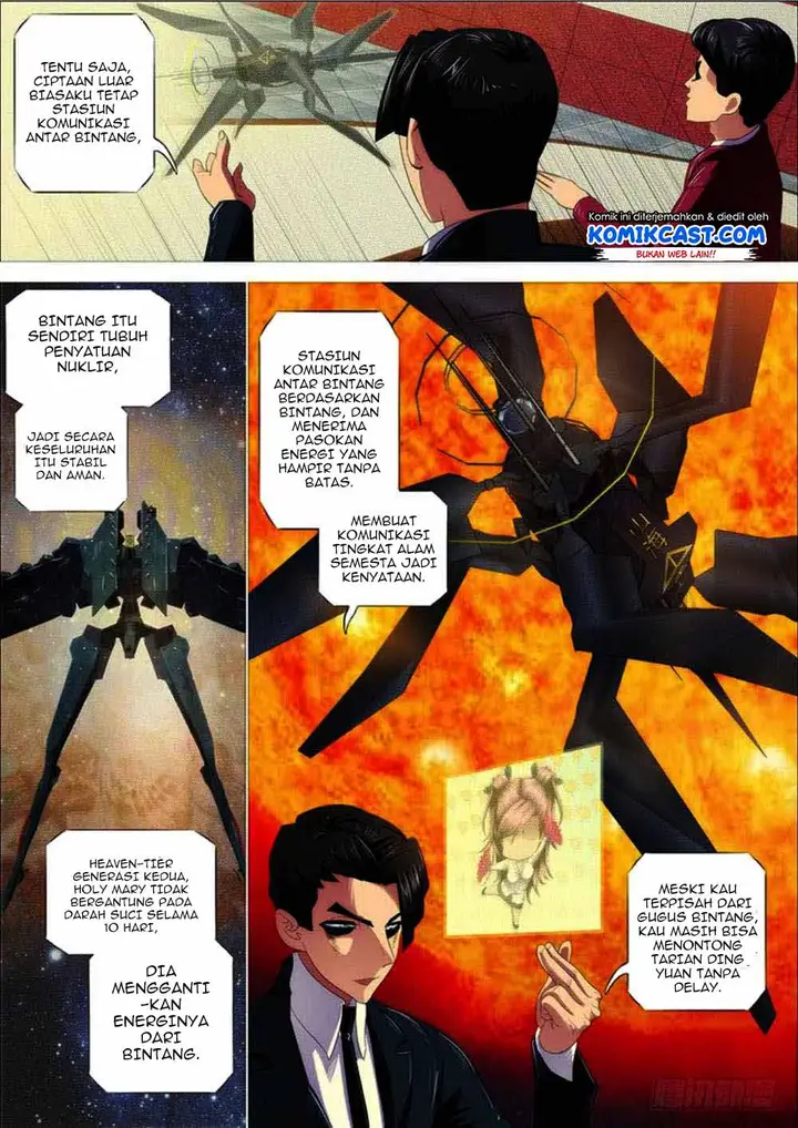 image-komik-iron-ladies-chapter-289-8/13