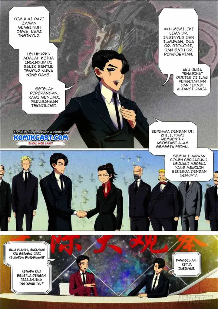 image-komik-iron-ladies-chapter-289-9/13