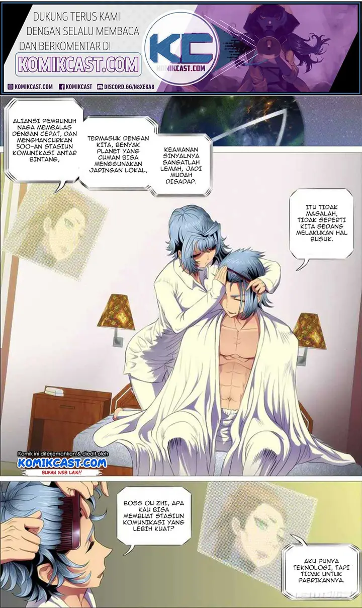 image-komik-iron-ladies-chapter-290-1/14