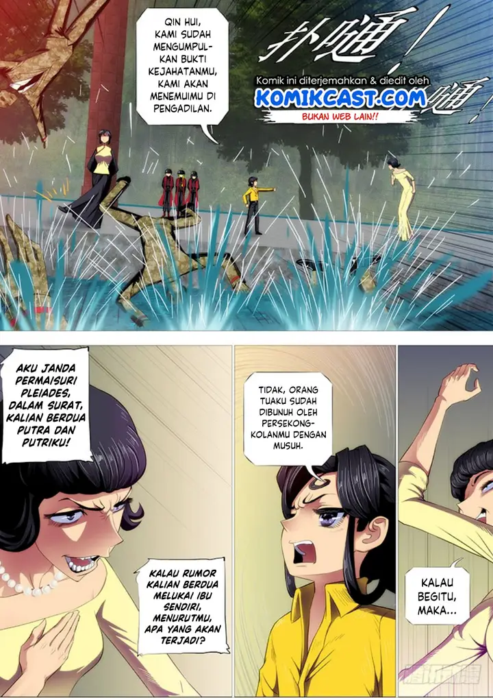 image-komik-iron-ladies-chapter-291-5/16