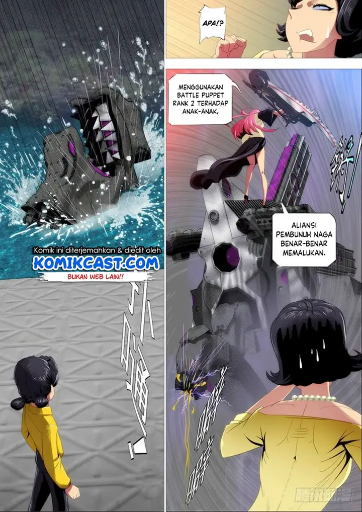 image-komik-iron-ladies-chapter-291-7/16