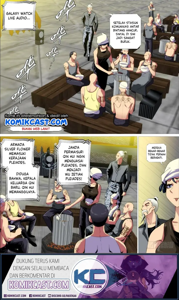 image-komik-iron-ladies-chapter-291-14/16